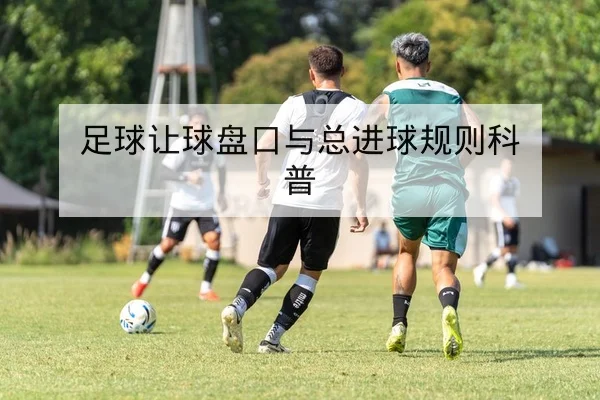 LPL季后赛出征名单与选手BP轮换查询